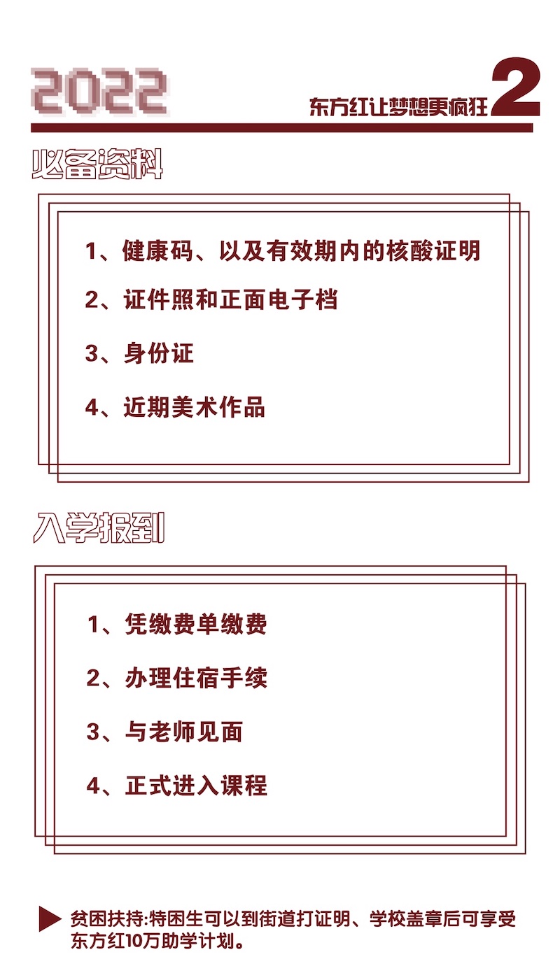 640 (1)_副本.jpg