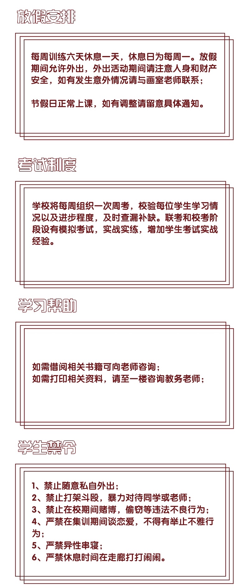 640 (4)_副本.jpg