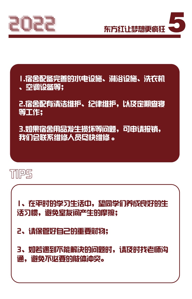 640 (7)_副本.jpg