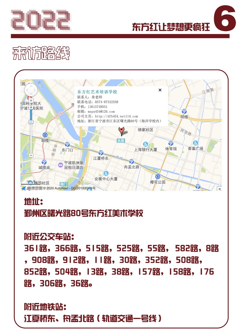 640 (8)_副本.jpg
