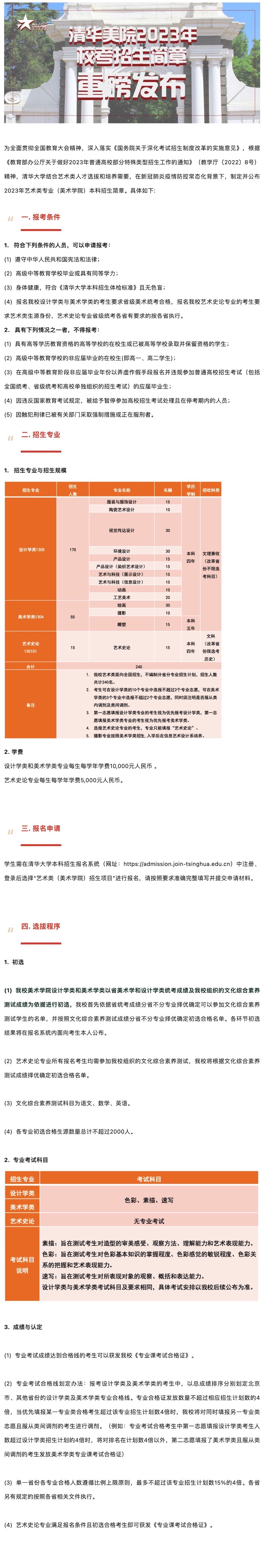 9BDD4707-DCC0-42F0-B889-FAEA89867CAE.jpeg
