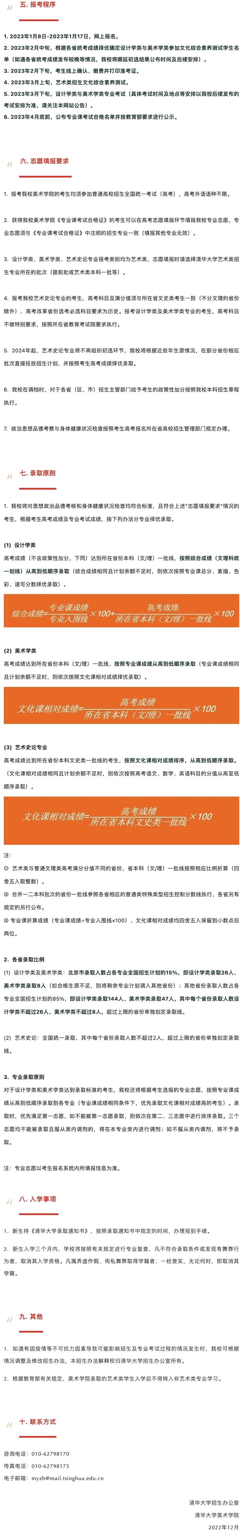 9BDD4707-DCC0-42F0-B889-FAEA89867CAE的副本.jpeg