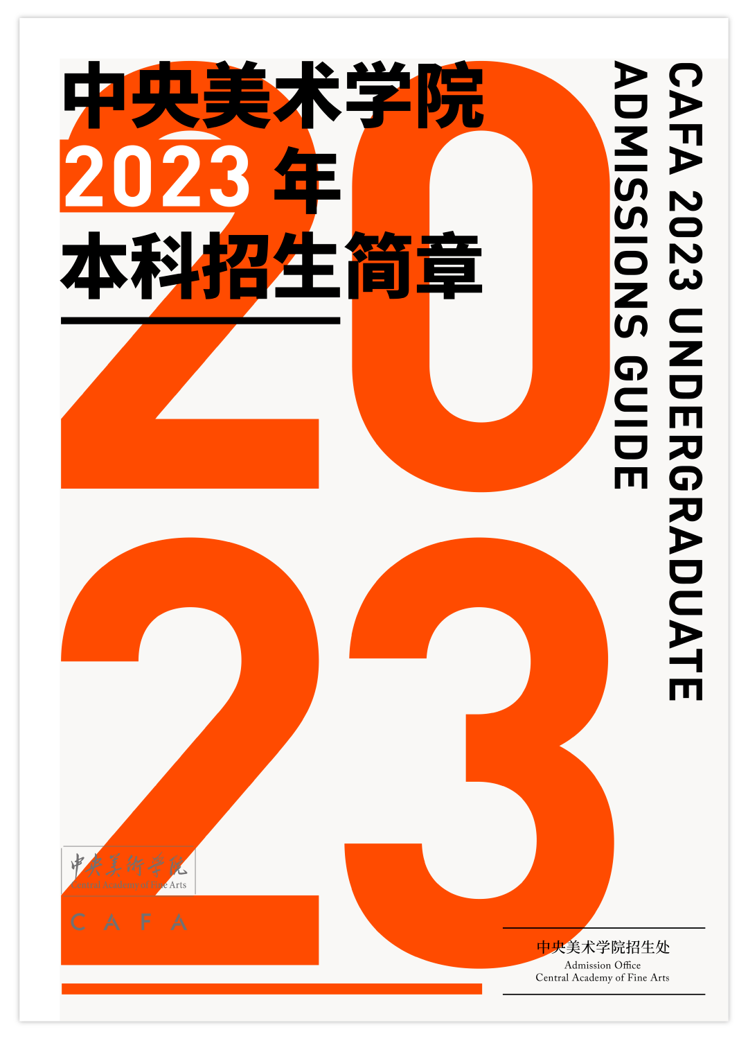 640 (1).png