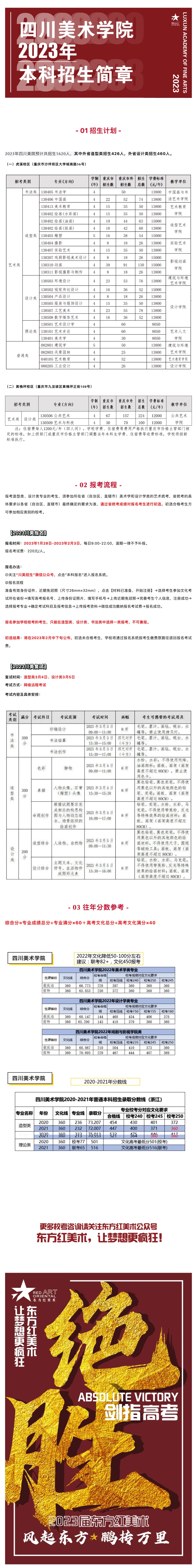 7dede8c320ebf97979e73ea5e447aacb_副本.jpg