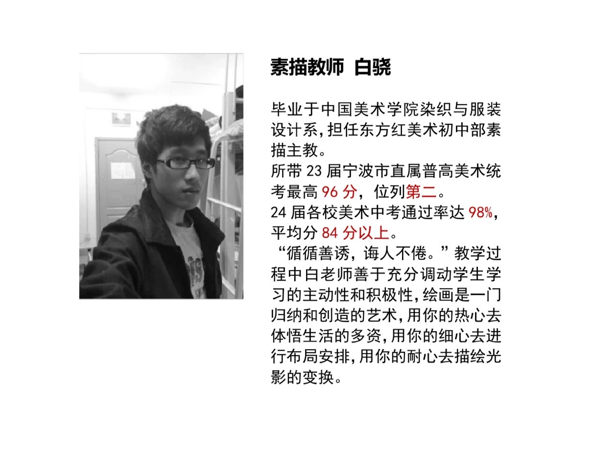 _cgi-bin_mmwebwx-bin_webwxgetmsgimg__&MsgID=7751027040189894985&skey=@crypt_12dc31c3_04763fac8e4056be2ed07350d5589b50&mmweb_appid=wx_webfilehelper.jpg